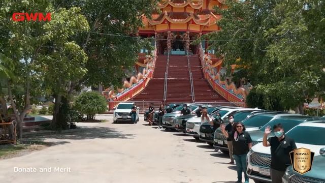 GWM x HAVAL OWNERS CLUB TH ใจแลกใจ ไปใหนไปกัน смотреть онлайн