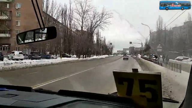 75 маршрут (ЖД Вокзал - Студ.городок) смотреть онлайн