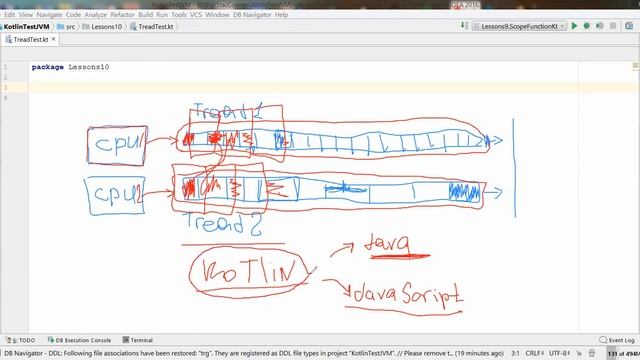Kotlin - 17.1 (Паралельность и конкурентность в программировании. Многопоточность)