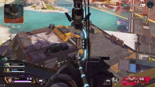 Apex Legends 2023 11 01 ① смотреть онлайн
