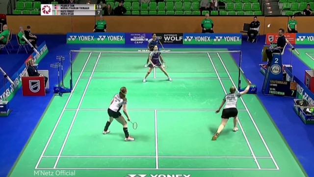 (ROUND 32) Pearly Tan/Thinaah Muralitharan (MAS) 🆚 Kate Frost/Moya Ryan (IRE) | German Open 2023 смотреть онлайн