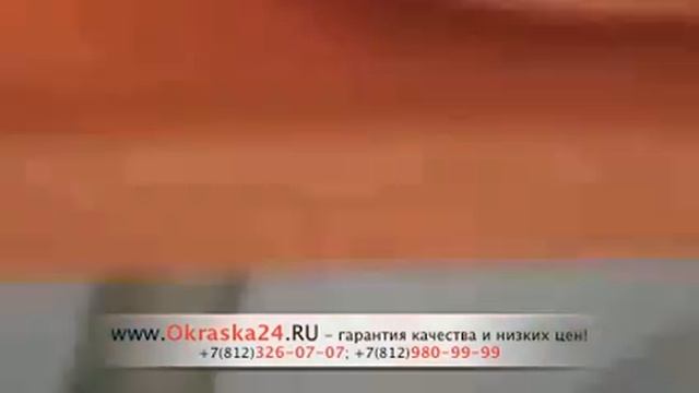 Запуск штукатурной машины DP-N1