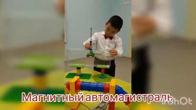 Команда "Умникум" тема проекта: "Робобест" смотреть онлайн