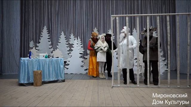 Новогоднее представление для детей "Злой вирус и добрый доктор Айболит" 7 января 2021 г. смотреть онлайн