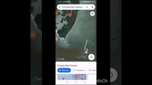 существует ли закулисье на гугл картах???