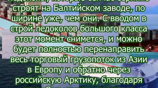 20 минут назад! Прилетело откуда не ждали! Кризис в Красном море заставил Запад пойти на поклон к Р смотреть онлайн