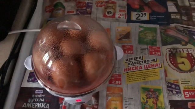 Delimano UTILE EGG MASTER PRO, #STAYHOME, #останивкъщи, #StaiAcasă смотреть онлайн