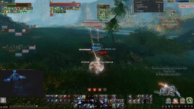 ArcheAge Happy Halloween my Friends (PVP) смотреть онлайн