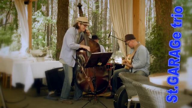 St.Garage trio: "Sing,Sing,Sing" смотреть онлайн