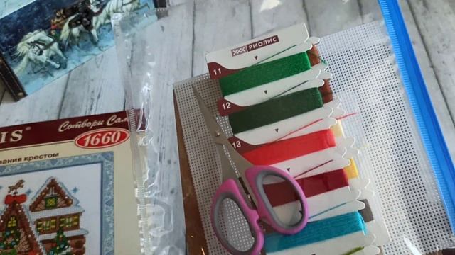 14. Вышивальные итоги января. ПОКУПКИ И ПОДАРКИ на день рождения. смотреть онлайн