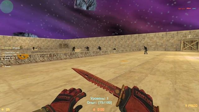 САМЫЙ ЛУЧШИЙ KNIFE СЕРВЕР 2023 ГОДА - [FREE VIP+BOSS+БОНУСЫ] - CS 1.6 [KNIFE] Галактические ножи смотреть онлайн