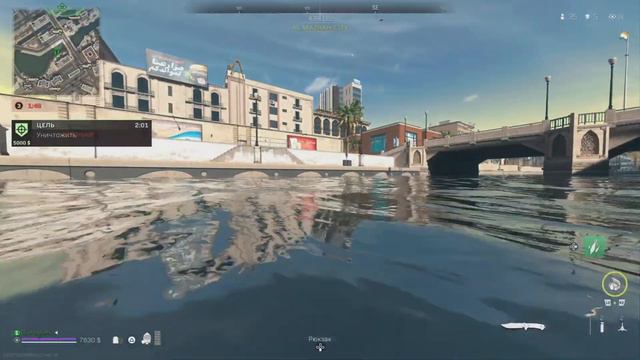Top - 1 WITH A KNIFE | 14 KILLS | Cod Warzone 2.EXE смотреть онлайн