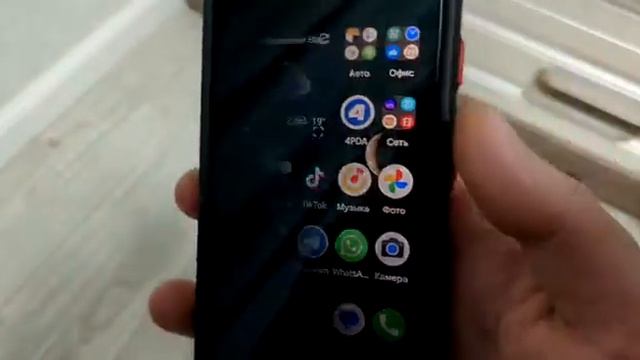 сканер отпечатка Pixel 6a смотреть онлайн