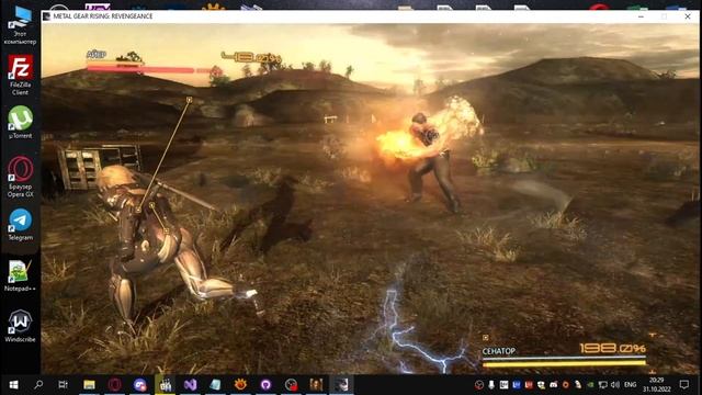 How to replace enemies in MGR Revengeance with a program / Как менять врагов в MGR Revengeance смотреть онлайн