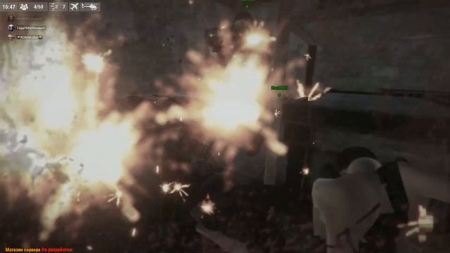 Первая катка с друганом в Rust смотреть онлайн