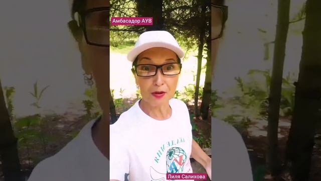 Шауро врун? Академии Успех Вместе можно верить? Елев8 не помогает? смотреть онлайн