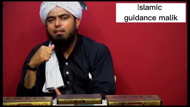Gunahon sey kesy bachain ? | engineer muhammad ali mirza - islamic guidance malik смотреть онлайн