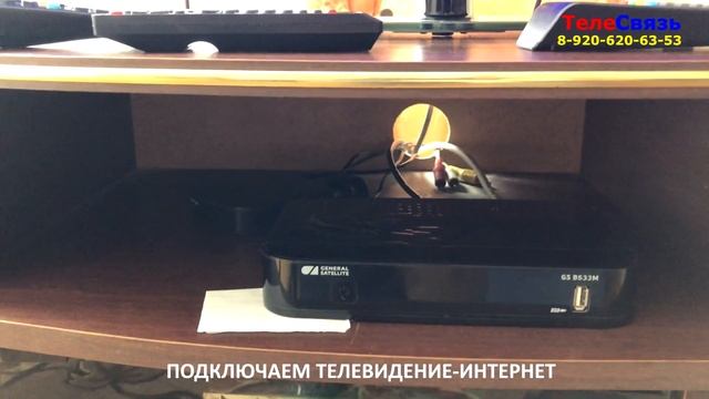 ЗАМЕНИЛИ БЛОК ПИТАНИЯ НА ТВ-ПРИСТАВКЕ смотреть онлайн