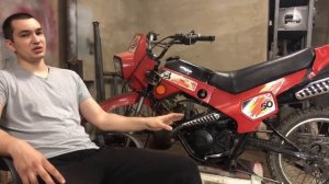 ЗИД Пилот 50 Переделка в 4т