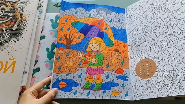 Хобби-влог №6. Очень скромные итоги октября/Подарки от мужа! смотреть онлайн