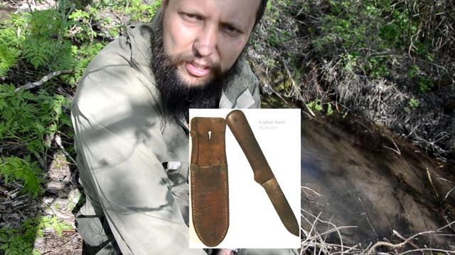 Про настоящий бушкрафт нож.