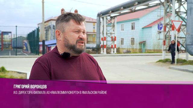 Ярсалинцы жалуются на ухудшение качества воды смотреть онлайн