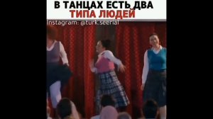 Смешные моменты из турецких сериалов ? #1.