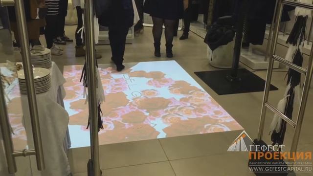 Интерактивный пол для входной группы магазина ISABEL GARCIA смотреть онлайн
