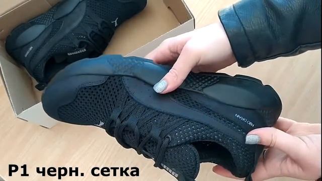 Мужские летние кроссовки сетка Puma Runner Black смотреть онлайн