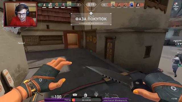 RDR2 вспоминаем как играть (РОЗЫГРЫШ В ГРУППЕ)Я#My_Gang смотреть онлайн