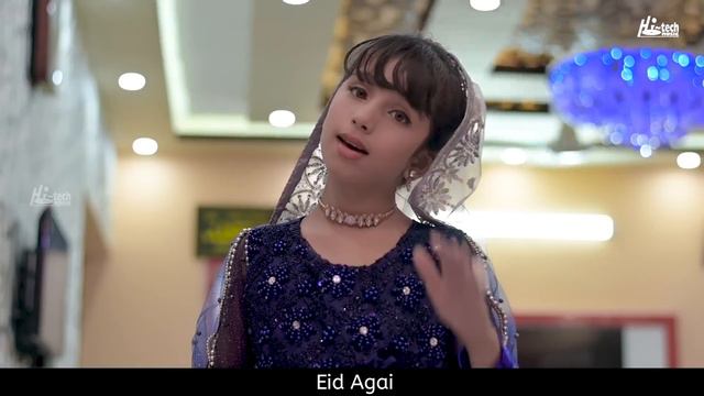 2021 Kids Nasheed | Mubarak Eid Mubarak | Noor Sisters | New Best Kids Special Naat Sharif | Hi-Tec