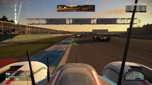 Project CARS ► Прохождение Карьеры ➽ Пройден Lotus Cup #5 смотреть онлайн