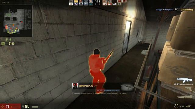 CS:GO #1 Неполадки 3/3 смотреть онлайн