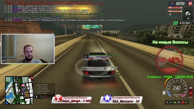 ТУРНИР 1х1 В ОПИСАНИИ. STREAM ARIZONA RP / Викинг Чох / Prescott / ARZ смотреть онлайн