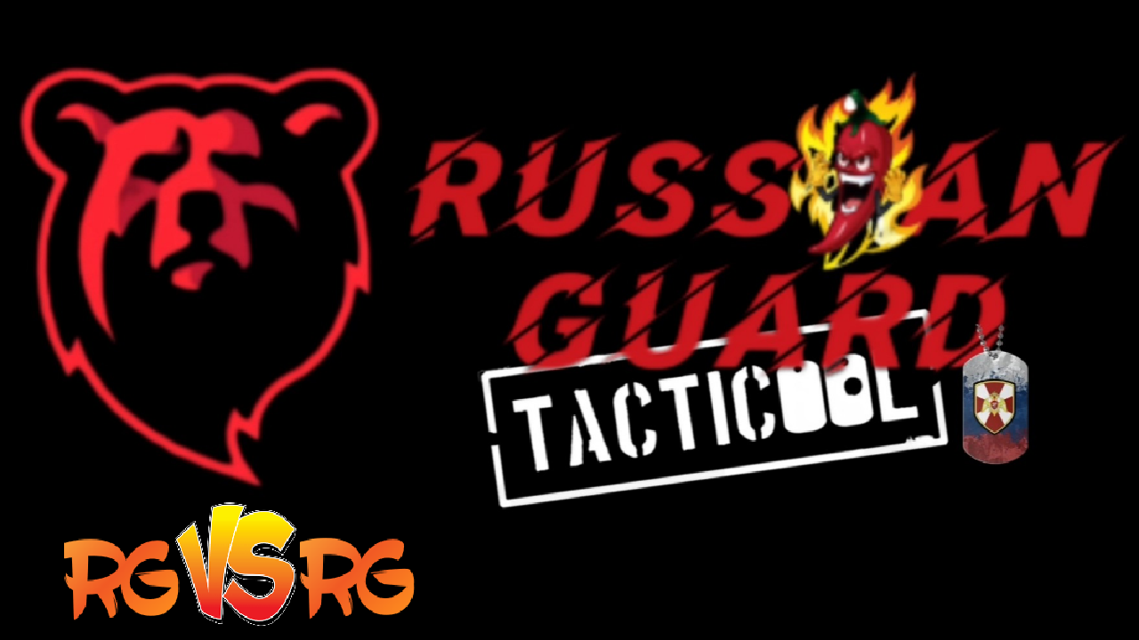 RG🆚RG#Tacticool смотреть онлайн