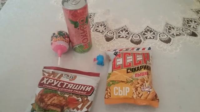 Подарки на день рождение девочек❤??? смотреть онлайн