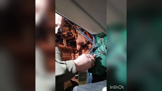 29 января 2020 г.