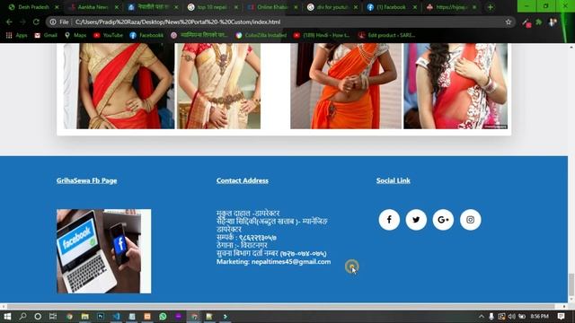 Desh Pradesh News Website Review || Laravel Project PHP || 2020 смотреть онлайн