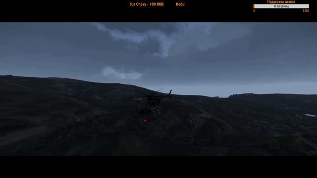 ARMA 3 ► Скидка заманила ! смотреть онлайн