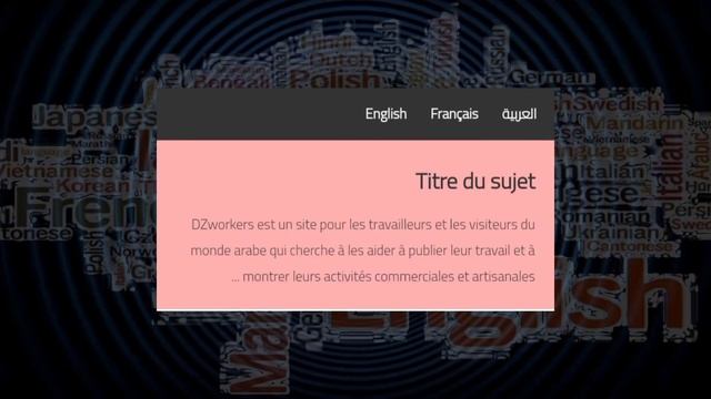 تصميم تعدد اللغات في الموقع بواسطة #array #php #cookies #html #css смотреть онлайн