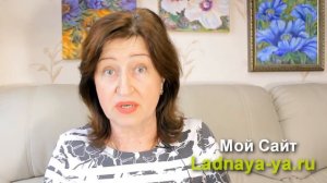 Жесткая правда о любви и мужчинах, которую вам мало кто скажет...