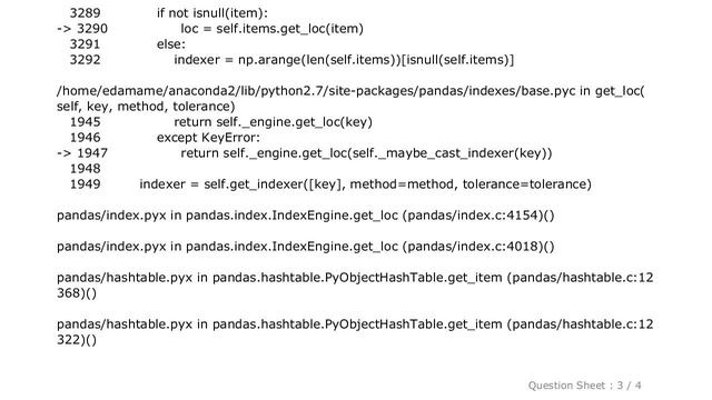Pandas : python pandas: filter out records with null or empty string for a given field смотреть онлайн