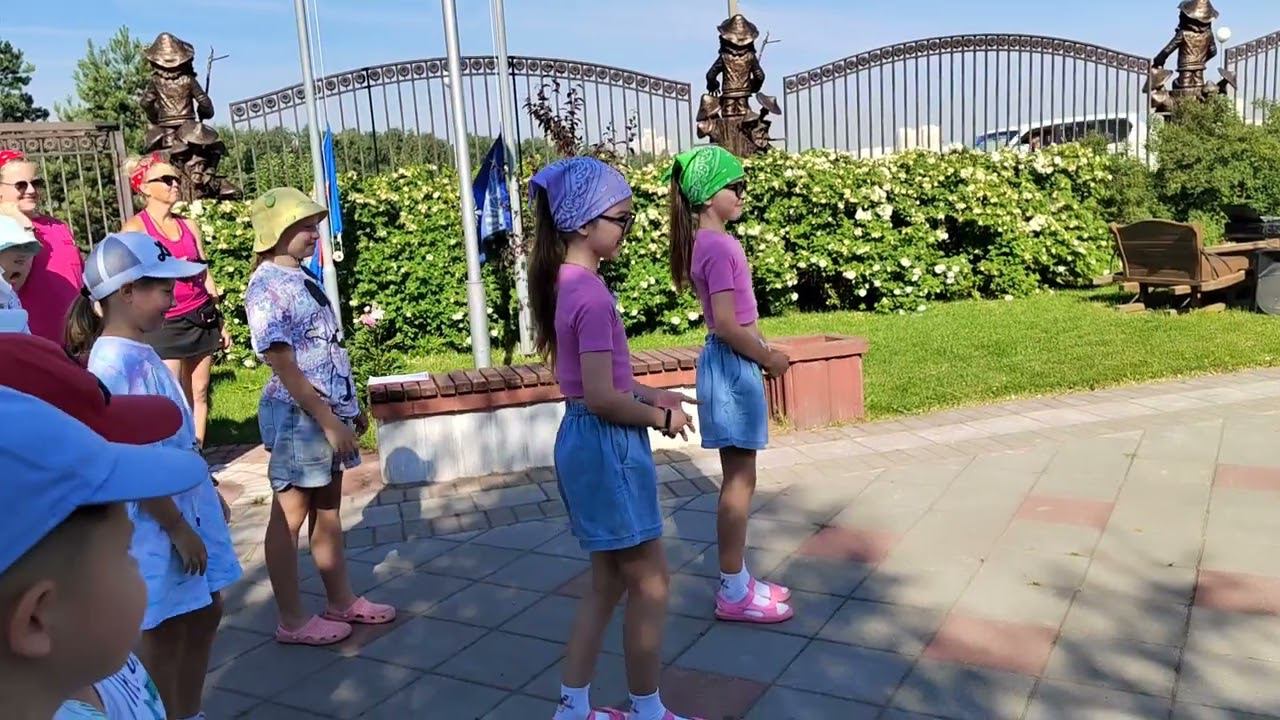 Открытие третьей смены в #летний_досуговый_центр смотреть онлайн