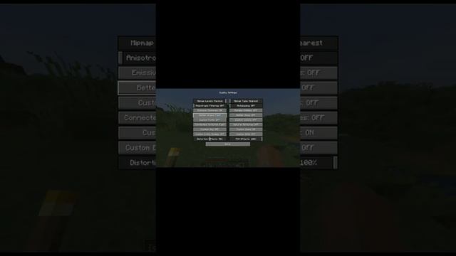 how to make full surface dirt block minecraft all versions. no mods.#shorts смотреть онлайн