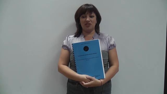 Отзыв Яшиной Натальи - ЦКС смотреть онлайн