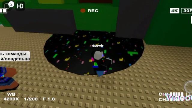 включи это видео если вы БЕСТРАШНЫ! смотреть онлайн