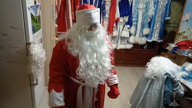 Костюм Простого Деда Мороза смотреть онлайн