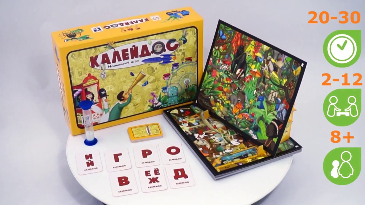 Калейдос. Обзор настольной игры от компании Стиль Жизни смотреть онлайн