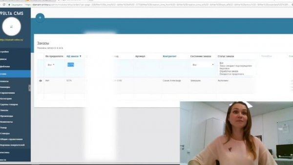 Итоги акции "День рождения интернет магазина Diamant-online.ru"