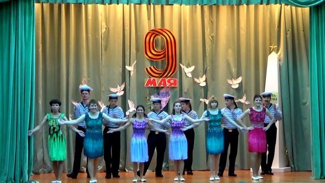 2015 год 9 мая. На концерте посвящённый дню Победы, танец “Яблочко”. смотреть онлайн
